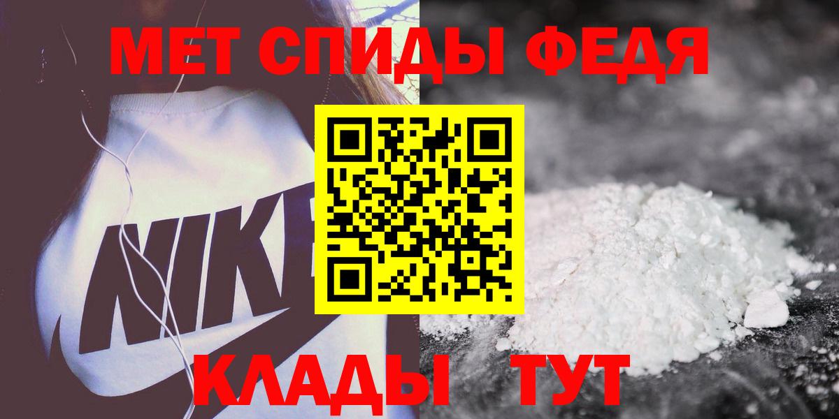 АМФЕТАМИН Розовый Реж
