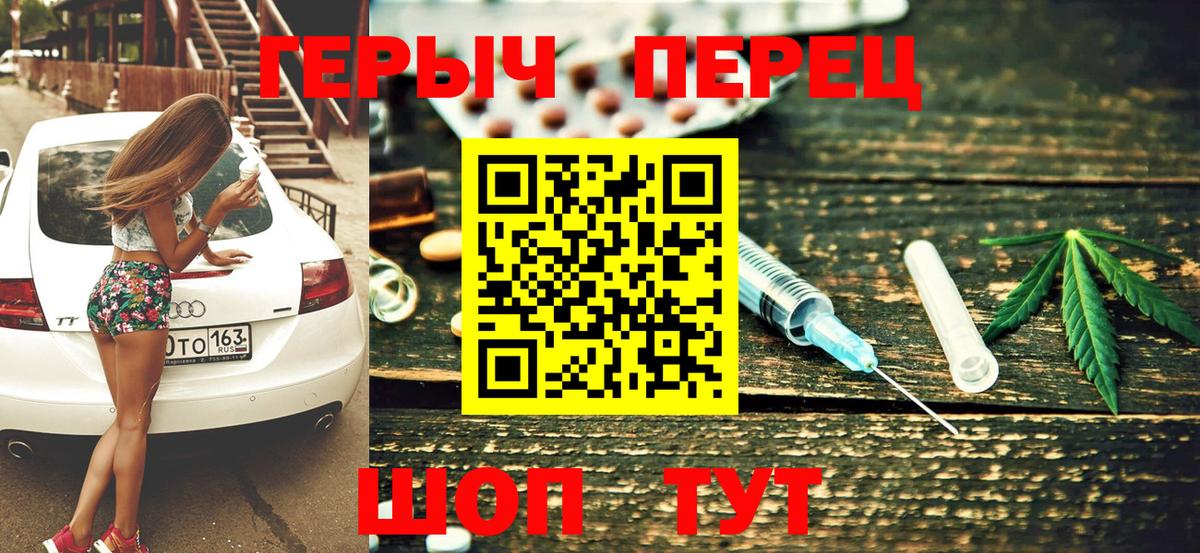 Героин афганец Реж