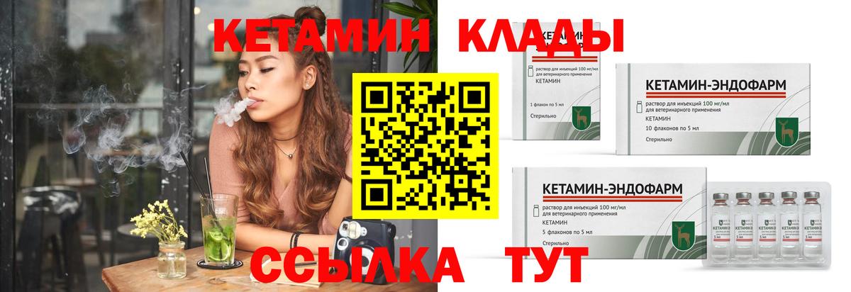 APVP Реж