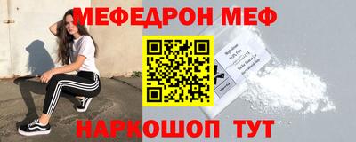 хмурый Рыбинск