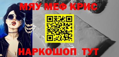хмурый Рыбинск
