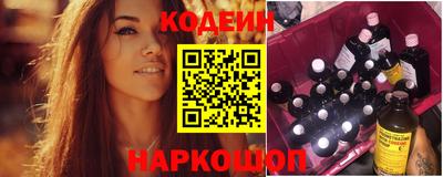 хмурый Рыбинск