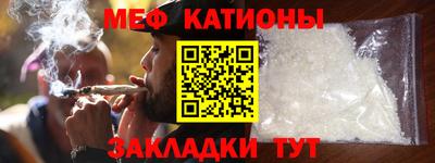 PSILOCYBIN Рузаевка