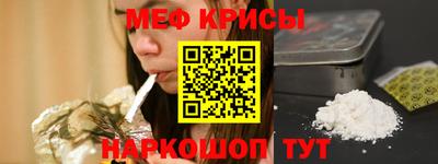 PSILOCYBIN Рузаевка