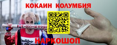 альфа пвп Рязань
