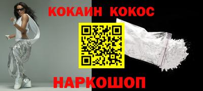 хмурый Рыбинск