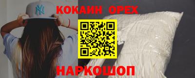 хмурый Рыбинск