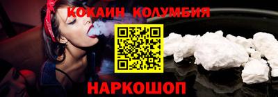 альфа пвп Рязань