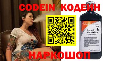 PSILOCYBIN Рузаевка