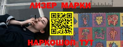альфа пвп Рязань