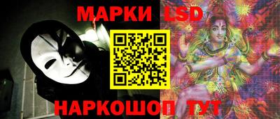 хмурый Рыбинск