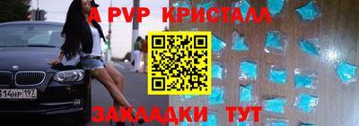 хмурый Рыбинск