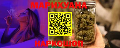 PSILOCYBIN Рузаевка