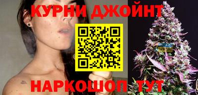 PSILOCYBIN Рузаевка