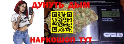 PSILOCYBIN Рузаевка