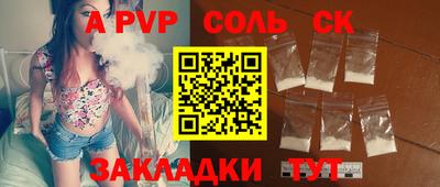 хмурый Рыбинск