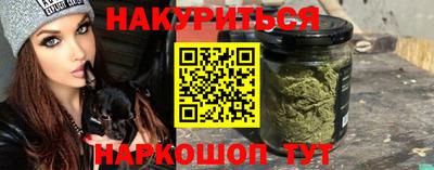 хмурый Рыбинск