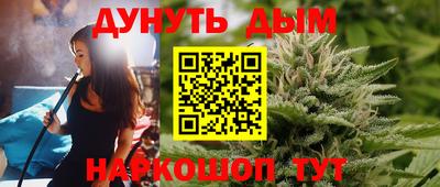 хмурый Рыбинск