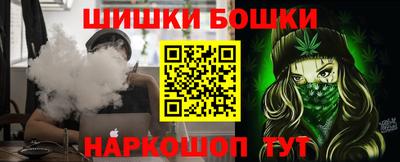 PSILOCYBIN Рузаевка