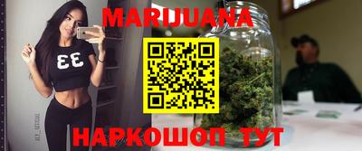 альфа пвп Рязань