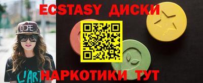 PSILOCYBIN Рузаевка