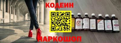 PSILOCYBIN Рузаевка