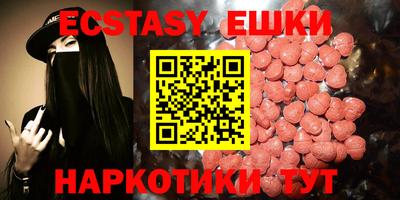 альфа пвп Рязань