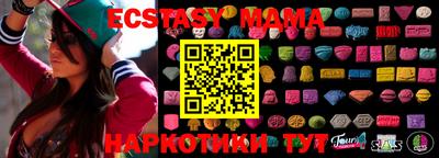 хмурый Рыбинск