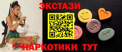 хмурый Рыбинск