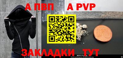 PSILOCYBIN Рузаевка