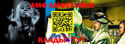 PSILOCYBIN Рузаевка