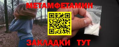 хмурый Рыбинск