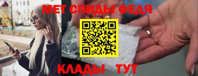 хмурый Рыбинск