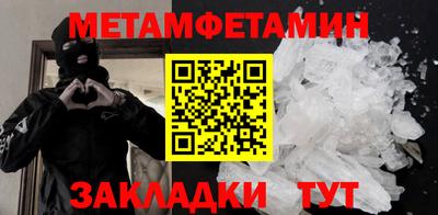 хмурый Рыбинск