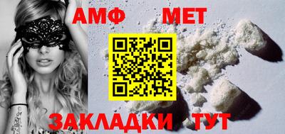 PSILOCYBIN Рузаевка
