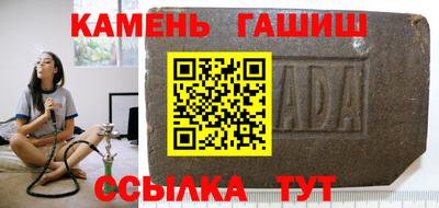 хмурый Рыбинск