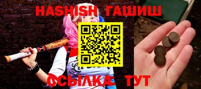 PSILOCYBIN Рузаевка