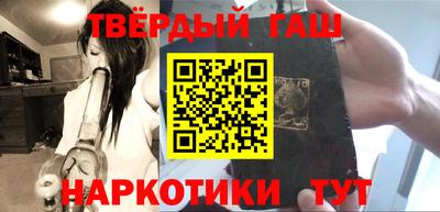 хмурый Рыбинск