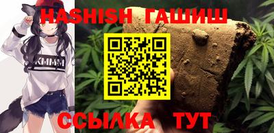 альфа пвп Рязань