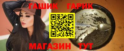 альфа пвп Рязань