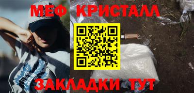 альфа пвп Рязань